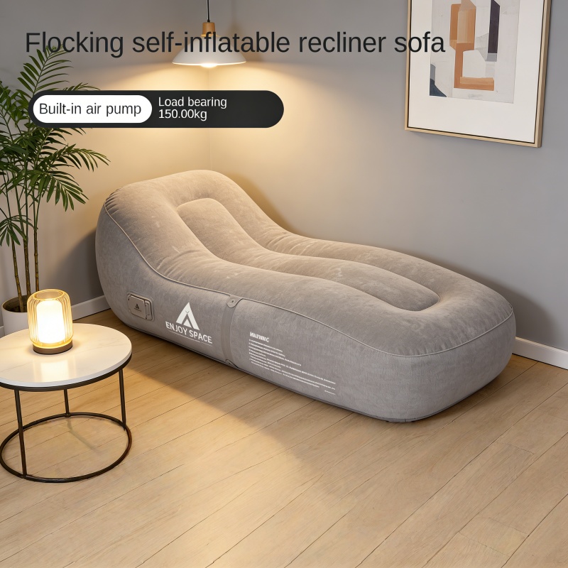 Outdoor Furniture Lounge - Надувной диван-шезлонг для отдыха на природе
