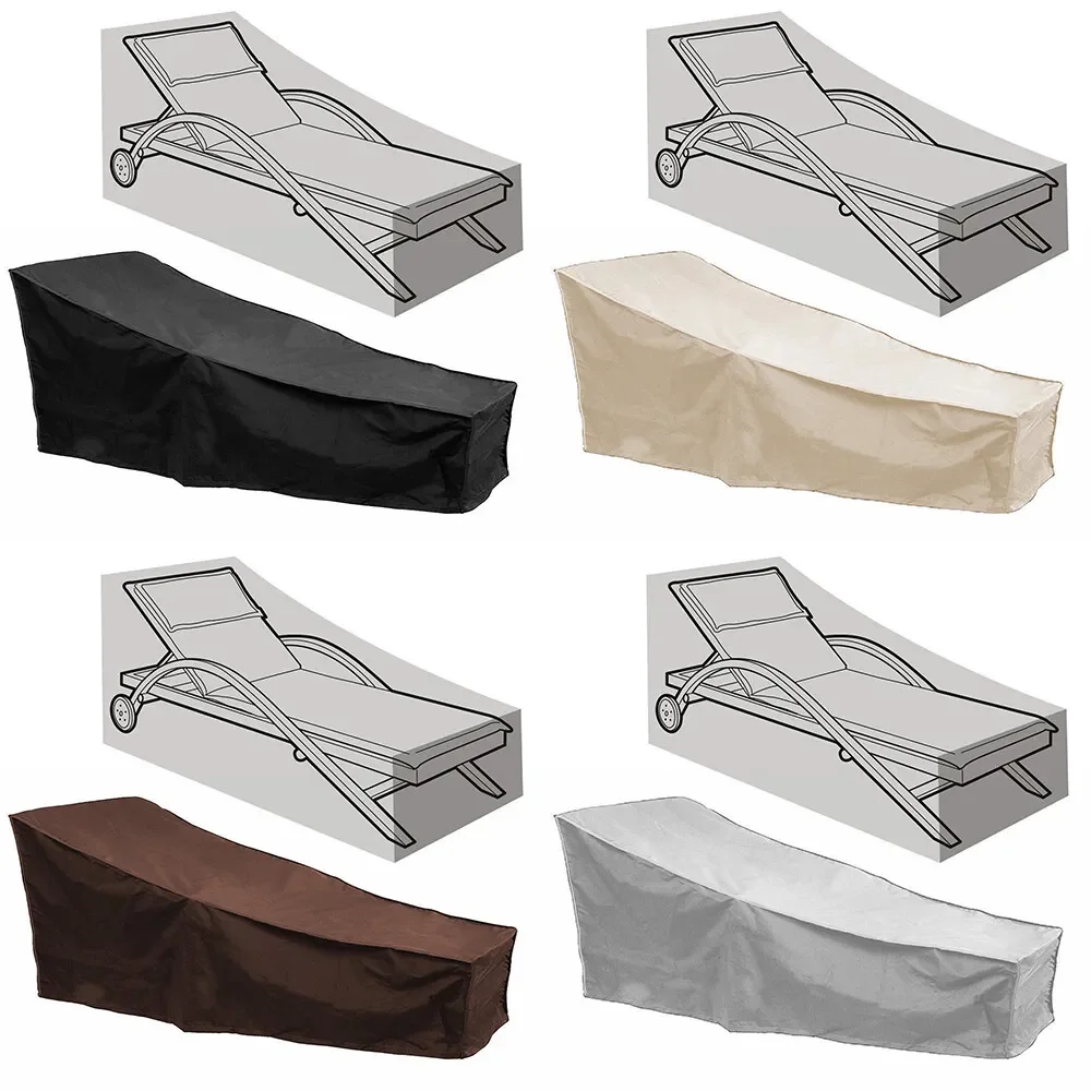 Outdoor Furniture Lounge - Для плетеного дивана, защитный набор, чехлы