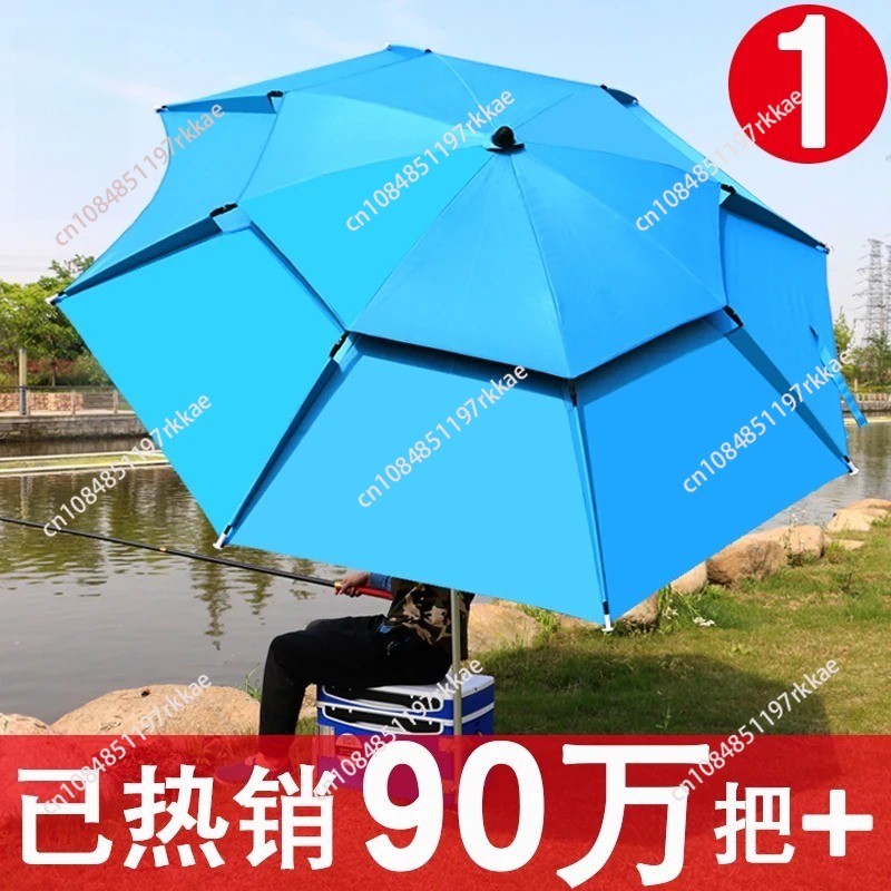 Пляжный зонт-парасоль для рыба – обзор и цена Parasol Umbrella Large