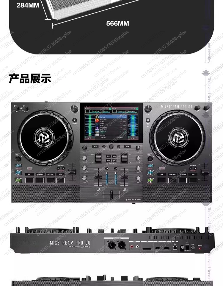 M 100% скидка на автономный DJ – обзор и цена Outdoor Furniture For Sale